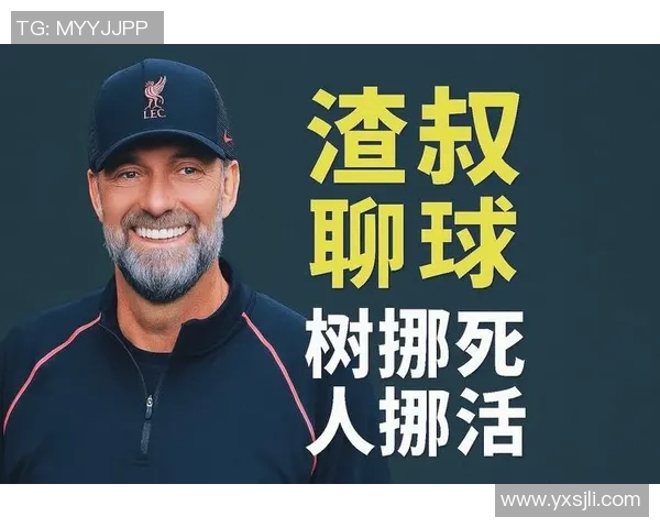 龙珠平台直播nba的体验与特色分析 龙珠平台直播nba的体验与特色分析